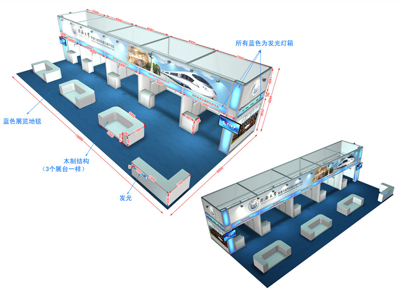 同濟大學(xué)展團_副本.jpg